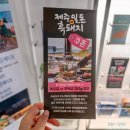 주일 카서비스 이미지