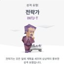 4학년 실습 1-2주차 정신실습 후기 생각하면서 쓴건데 그냥 기숙사에서의 먹방후기라고 생각하면 됩니다.