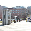 전주교육대학교 교육대학원 이미지