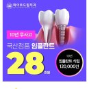 더드림산부인과의원 이미지