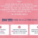 야타오 이미지