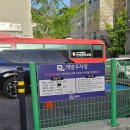 소래손칼국수 | 만수동 칼국수 맛집 도깨비손칼국수꼬마김밥 후기