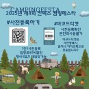 전람윤 이미지