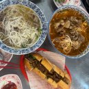 평촌학원가 | [평촌학원가 맛집] &#39;포위치&#39; 방문 후기 (평촌맛집, 평촌베트남음식점)