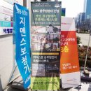 그린비레스토랑