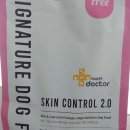 (주)우리사료 이미지