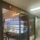 중앙동205 | 안산 마라명장 중앙역 마라탕 마라샹궈 (중앙동 고잔동 맛집)