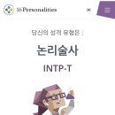 경희우정한의원 이미지