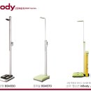 드림메디 의료기기 이미지