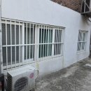 아현동 주민센터 이미지