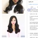 파란헤어잠실 네이버블로그