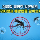 (주)그린피플 이미지