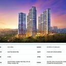 친절한힐스공인중개사사무소 이미지