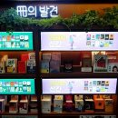 명성문고 이미지