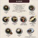 미미면가 - 강남구 도산대로1길 10 | 미미면가