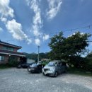 호방가든 이미지