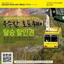 도야인쇄