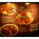 남다른감자탕 수성점 이미지