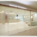 광주탑정형외과의원 이미지