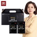 농업회사법인(주)옻가네 이미지