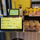 컴포즈커피 울진북면점 이미지