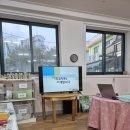 방화이화유치원 이미지