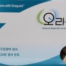 금남로5가약국