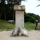 징효대사보인탑비 이미지