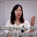 에어로폰 이미지