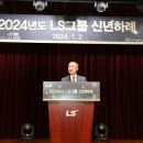 승승그룹(주)