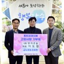 (유)양지건설 이미지