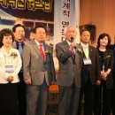 경기대학교 정치전문대학원 이미지