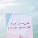 스마일설계사무소