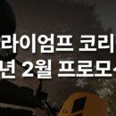 수원-0979 네이버블로그