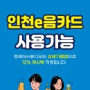 이음사진관 이미지
