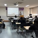 강화청소년문화의집_강의실 이미지