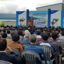 고성거제통영농협쌀조합공동사업법인 이미지