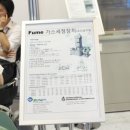 세진영테크 이미지