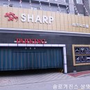 샵무인텔 이미지