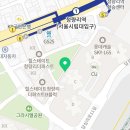 수자인그라시엘공인중개사사무소 이미지