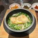 메로 | 소희원 : 여의도 트윈타워 솥밥 맛집 방문 후기 메로솥밥