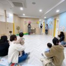 SKY어린이집 이미지