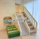 베리키즈풀빌라 이미지