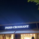 동살공원 이미지