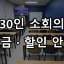 지오파트너스 이미지