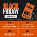 슈어스텝 잉글리쉬 학원 | 영어공부혼자하기 : 영어회화 공부 어플 3030잉글리쉬 후기(by 평생교육이용권 / 평생교육바우처)