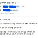 레퍼런스 이미지