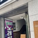 세븐일레븐대구북구고성점 네이버블로그