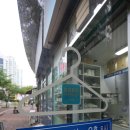 푸르지오명품세탁소 | 울산에서 면바지 얼룩 걱정? 특별한세탁 권박사크리닝 솔직 후기!