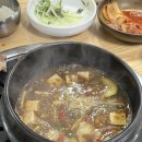 다운식당 | [동네 맛집] 꼬들꼬들한 식감이 미쳤다! 다운동 목살구이 찐맛집 '다운목살구이식당' 내돈내산